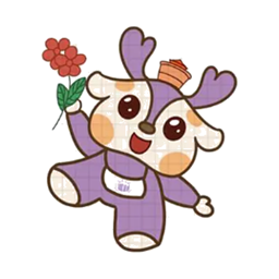锡院小鹿