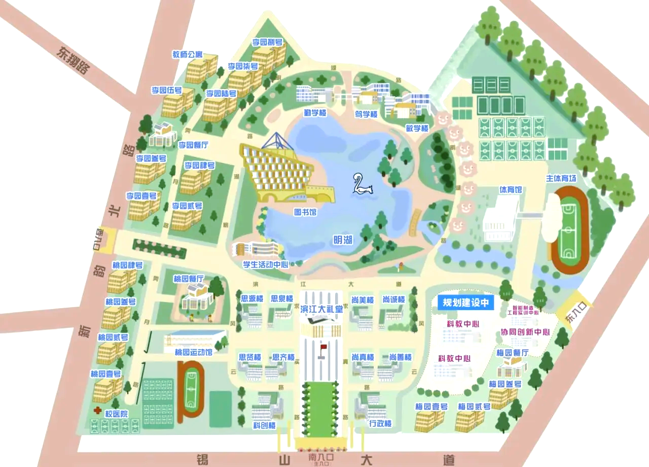 无锡学院主校区平面图，地址：无锡市锡山大道 333 号